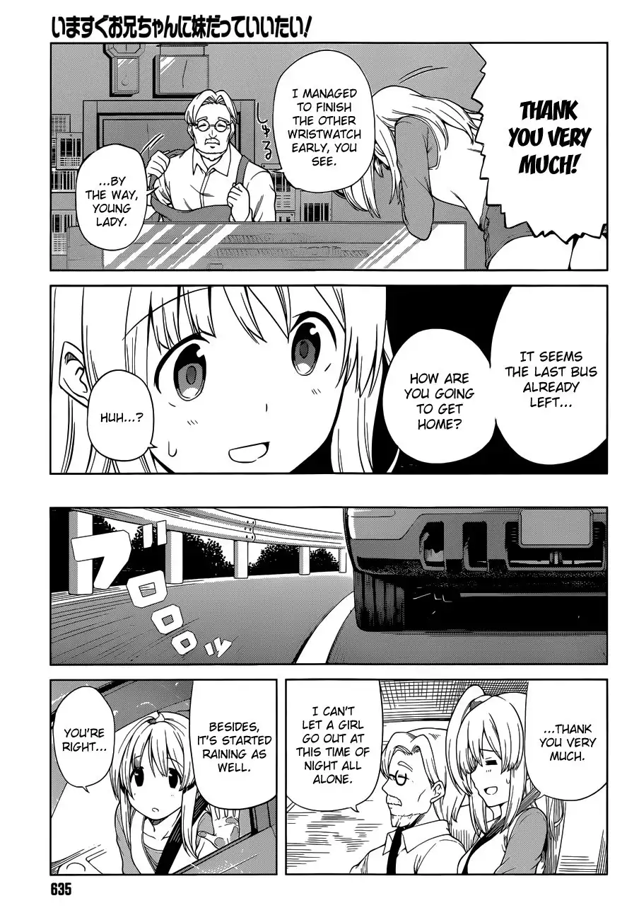 Imasugu Oniichan ni Imouto Datte Iitai! Chapter 15 9